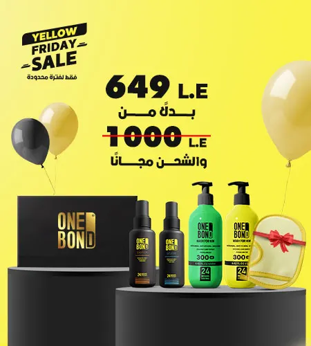 YELLOW-عرض-1
