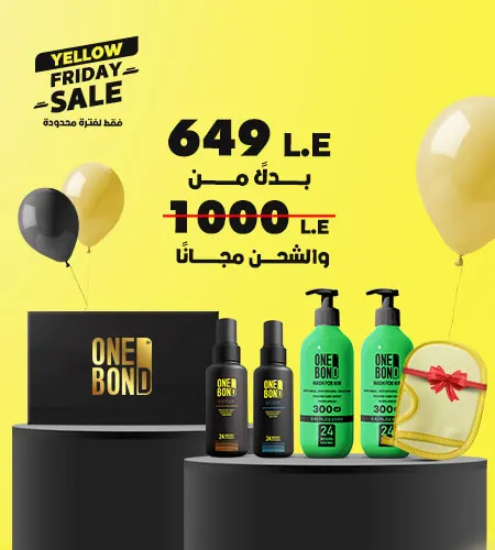 YELLOW-عرض-2